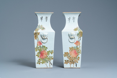 A pair of square Chinese qianjiang cai vases, 19/20th C.