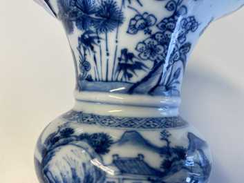 A Chinese blue and white 'zhadou', Kangxi