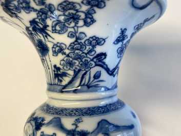 A Chinese blue and white 'zhadou', Kangxi