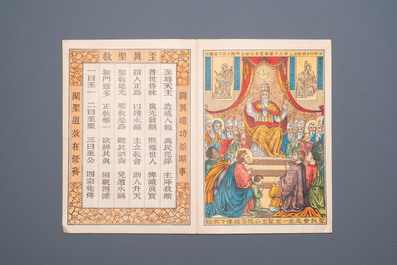 A Chinese catholic printed album, 1st half 20th C.