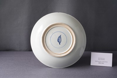 A Chinese famille verte 'antiquities' dish, Kangxi