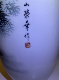 A Chinese famille rose vase with a lady on a rock, Jingdezhen zhi mark, 20th C.