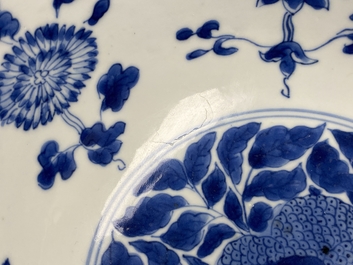 A fine Chinese blue and white 'sanduo' bowl, Kangxi mark and of the period