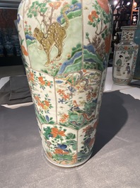 Une paire de vases en porcelaine de Chine famille verte &agrave; d&eacute;cor d'animaux mythiques, Kangxi