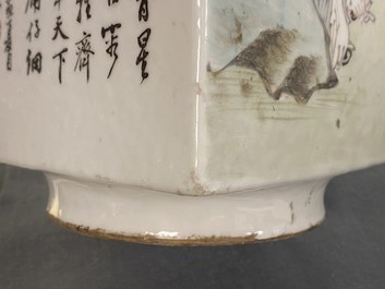 Un vase de forme 'cong' en porcelaine de Chine qianjiang cai, 19&egrave;me