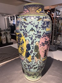 A very large Chinese famille rose turquoise-ground vase and cover, 19th C.