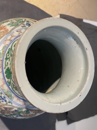 Une paire de vases en porcelaine de Chine famille verte &agrave; d&eacute;cor d'animaux mythiques, Kangxi