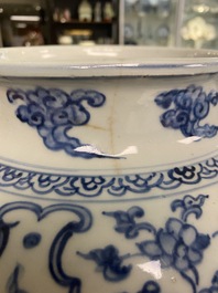 A Chinese blue and white 'lotus scroll' vase, Hongzhi