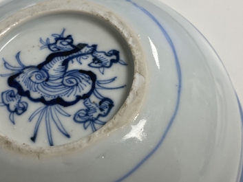 A Chinese blue and white 'Xi Xiang Ji' shallow bowl depicting Cui Yingying and her mother, Kangxi
