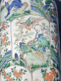 Une paire de vases en porcelaine de Chine famille verte &agrave; d&eacute;cor d'animaux mythiques, Kangxi