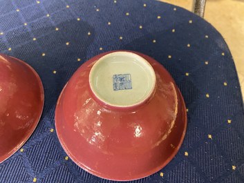 A pair of Chinese monochrome ruby-pink bowls, Jiaqing mark and of the period