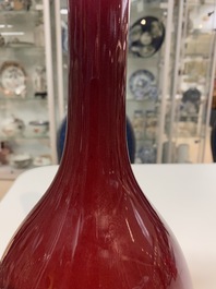 A Chinese flamb&eacute;-glazed bottle vase, Qianlong