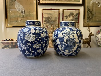 Four Chinese blue and white 'antiquities' jars and covers, 19th C.