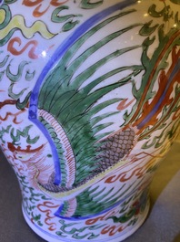 A Chinese wucai 'dragon' vase, Transitional period