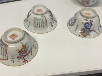 Six tasses et soucoupes en porcelaine de Chine famille rose &agrave; d&eacute;cor 'Wu Shuang Pu', marques de Qianlong et Tongzhi, 19&egrave;me