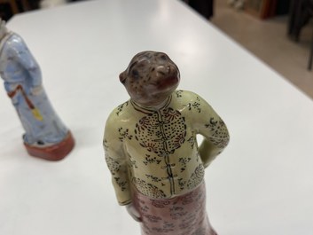 Un ensemble complet des douze animaux du zodiaque en porcelaine de Chine famille rose, marque de Hongxian, R&eacute;publique