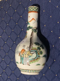 Six vases et une bo&icirc;te couverte en porcelaine de Chine, 19/20&egrave;me