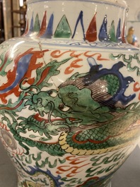 A Chinese wucai 'dragon' vase, Transitional period