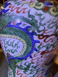 A Chinese wucai 'dragon' vase, Transitional period