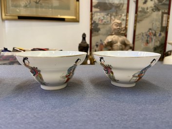 Eleven Chinese famille rose 'Wu Shuang Pu' saucers and six cups, mostly Daoguang mark and of the period