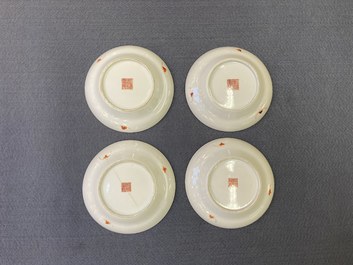 Onze soucoupes et six tasses en porcelaine de Chine famille rose &agrave; d&eacute;cor 'Wu Shuang Pu', la plupart marque et &eacute;poque de Daoguang