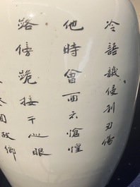 Six vases et une bo&icirc;te couverte en porcelaine de Chine, 19/20&egrave;me