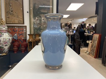 A Chinese famille rose lavender-blue-ground vase, Qianlong mark, Republic