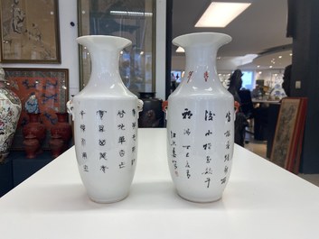 Een diverse collectie Chinees porselein, 19/20e eeuw