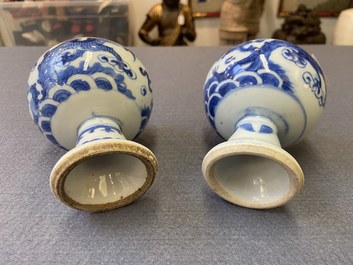 A pair of Chinese blue and white 'dragon' stem cups and one in copper-red, 19/20th C.