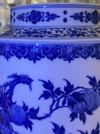 A Chinese blue and white soft paste 'sanduo' 'lantern' vase, Qianlong