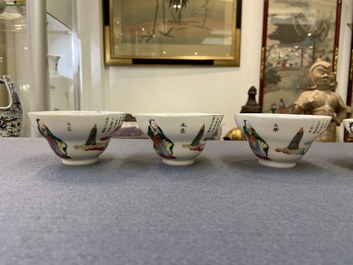 Eleven Chinese famille rose 'Wu Shuang Pu' saucers and six cups, mostly Daoguang mark and of the period