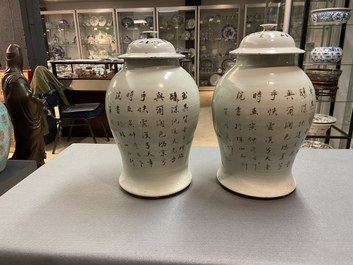 A pair of Chinese qianjiang cai vases and covers with antiquities, 19/20th C.