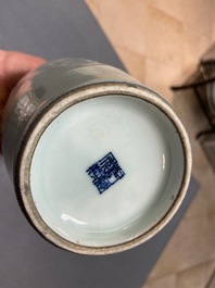 Un br&ucirc;le-parfum en porcelaine de Chine bleu monochrome et un vase en c&eacute;ladon &agrave; d&eacute;cor en relief, 18/19&egrave;me