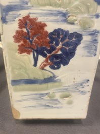 A Chinese blue and white, celadon and copper-red tapering square vase with landscape panels, Kangxi