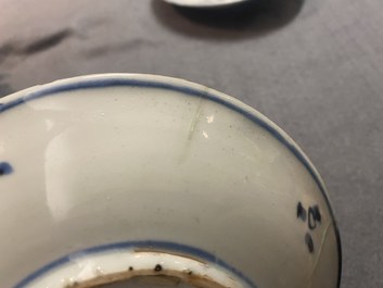 Two Chinese blue, white and copper-red 'fish' plates, Transitional period