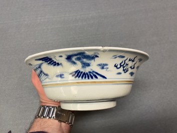 Une collection vari&eacute;e en porcelaine de Chine famille rose et en bleu et blanc, 19/20&egrave;me