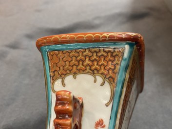 A Chinese famille rose 'mandarin' vase and cover, Qianlong