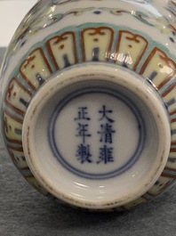 Un vase miniature en porcelaine de Chine doucai, marque et &eacute;poque de Yongzheng