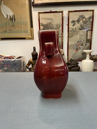 A Chinese monochrome flamb&eacute;-glazed 'fanghu' vase, Qing