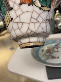 Une collection vari&eacute;e en porcelaine de Chine, 18/20&egrave;me