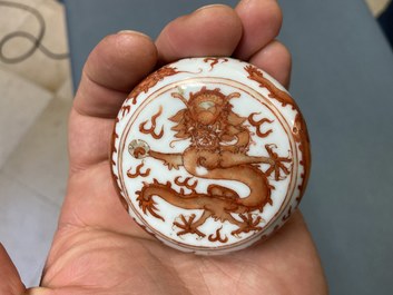 A Chinese Dayazhai yellow-ground bowl and two seal paste boxes, 19th C.