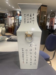 Un vase de forme carr&eacute;e en porcelaine de Chine qianjiang cai, sign&eacute; Ma Qingyun, 19/20&egrave;me