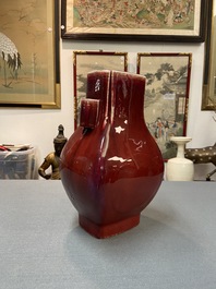 A Chinese monochrome flamb&eacute;-glazed 'fanghu' vase, Qing