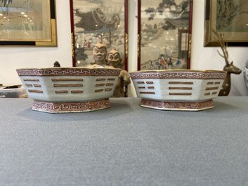 A pair of Chinese octagonal 'trigrams' bowls, Tongzhi mark and of the period