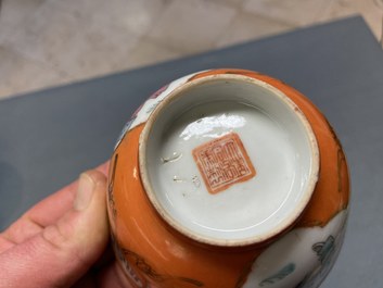 Une importante collection vari&eacute;e en porcelaine de Chine, Kangxi et apr&egrave;s