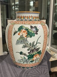 A pair of Chinese blue and white bowls and a famille verte vase, 19th C.