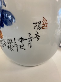 A Chinese floral vase, signed Wang En Huai, dated 1997
