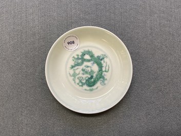 A Chinese blue and white and green-enamelled 'dragon' dish, Chenghua mark, 18/19th C.