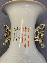 Un vase en porcelaine de Chine qianjiang cai &agrave; double d&eacute;cor, 19/20&egrave;me