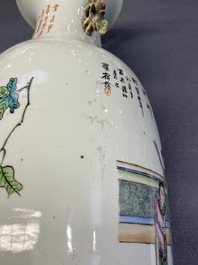 Un vase en porcelaine de Chine qianjiang cai &agrave; double d&eacute;cor, 19/20&egrave;me